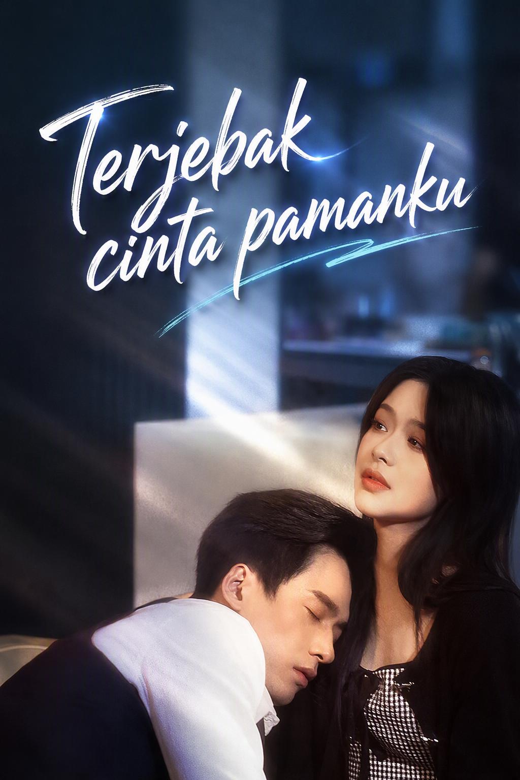 Terjebak cinta pamanku