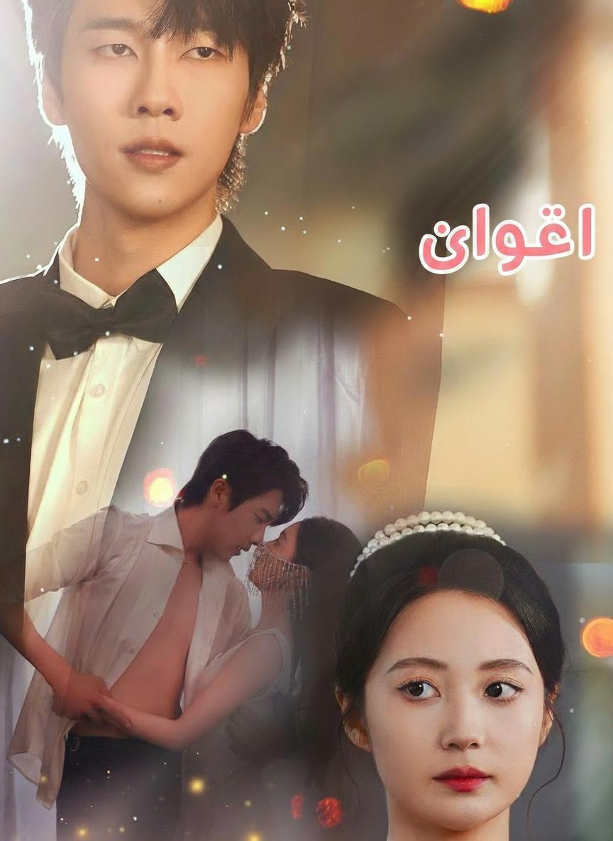طفلنا الثاني