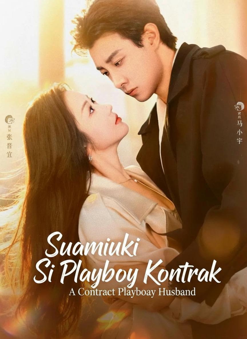 Suamiku Si Playboy Kontrak