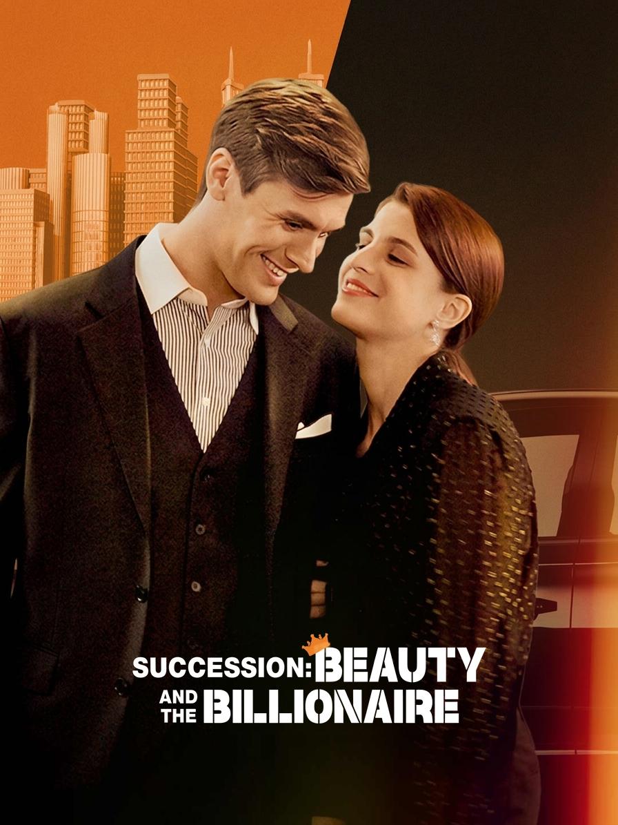 Наследники: Красавица и миллиардер