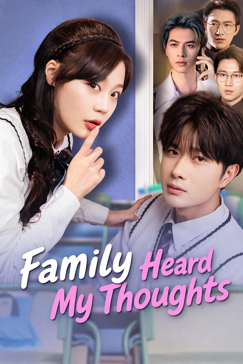 Family Heard My Thoughts