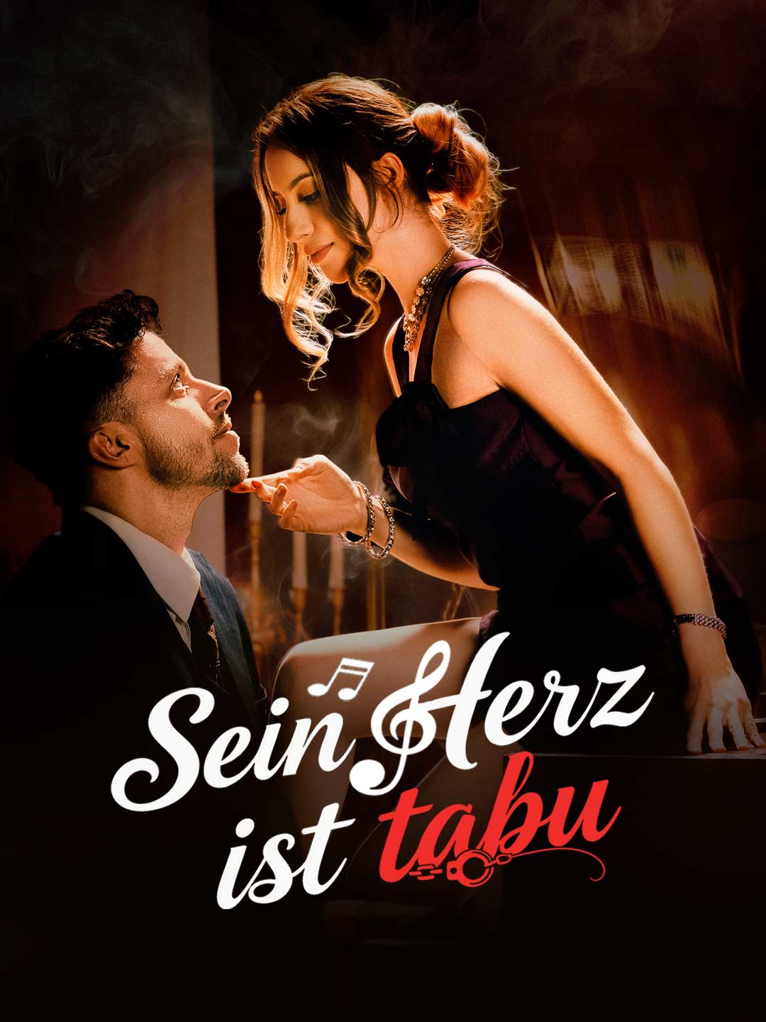 Его сердце под запретом