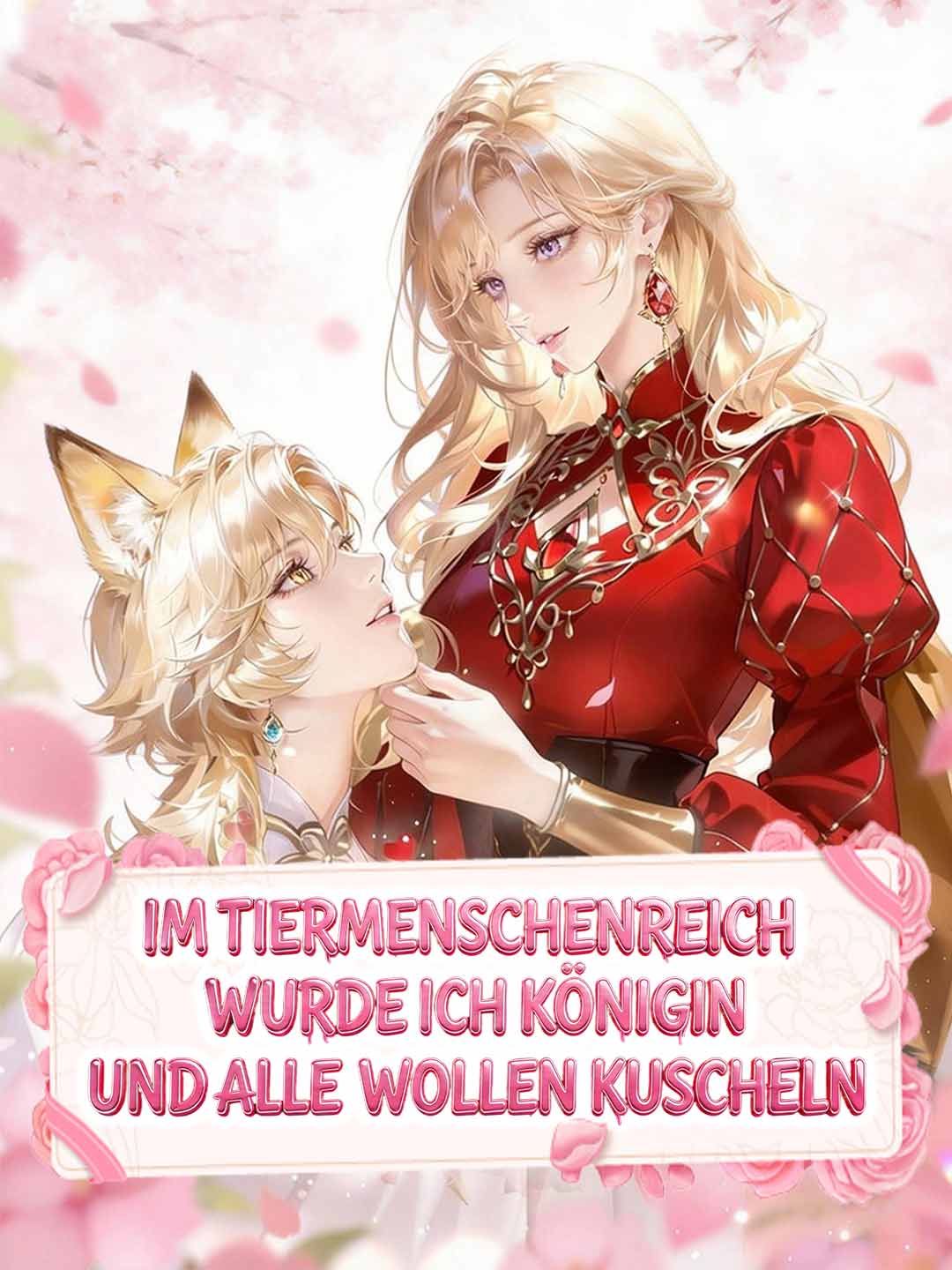 Empire des Hommes-Bêtes : Devenue reine, tout le monde veut des câlins