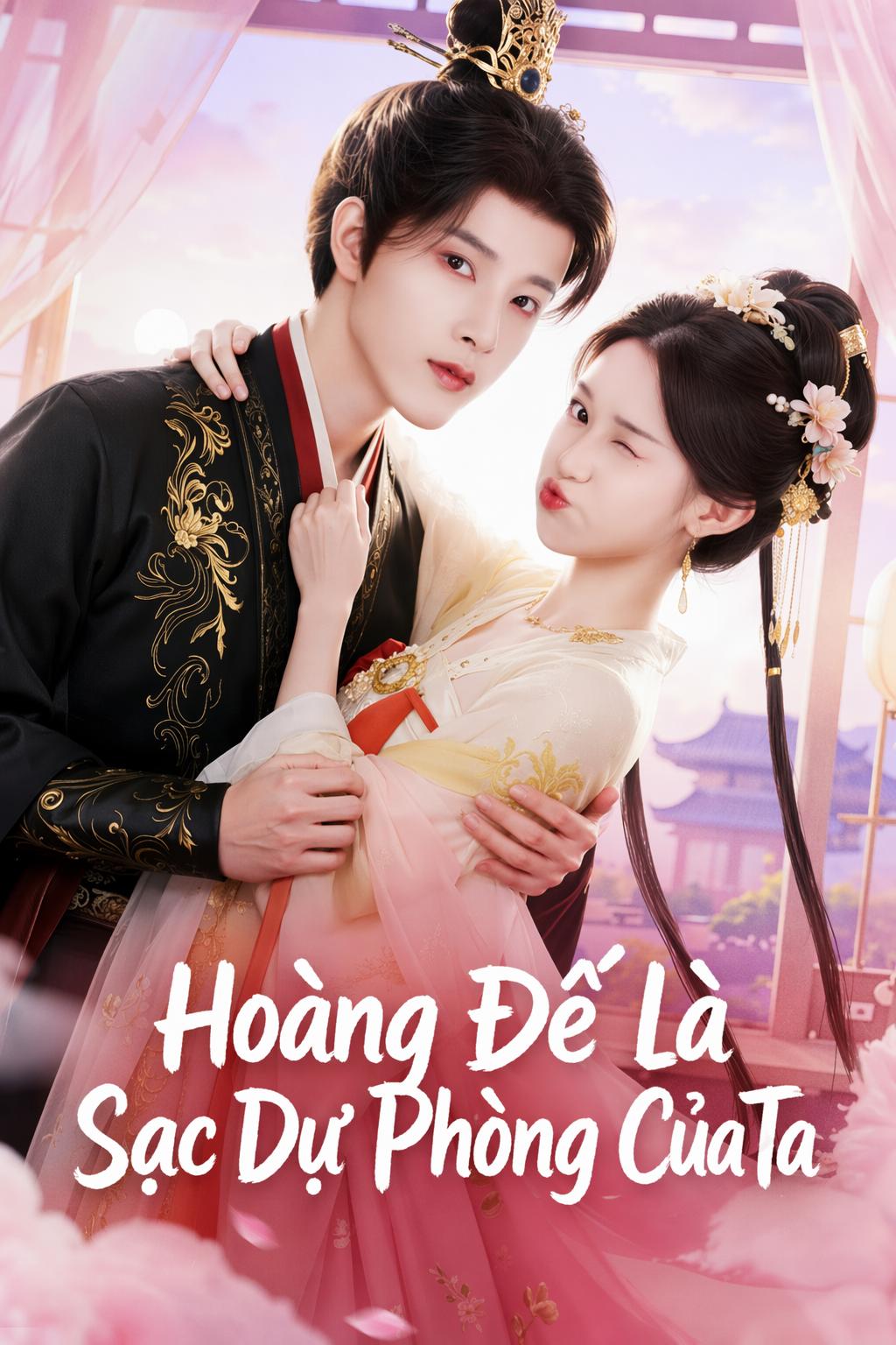 Hoàng Đế Là Sạc Dự Phòng Của Ta
