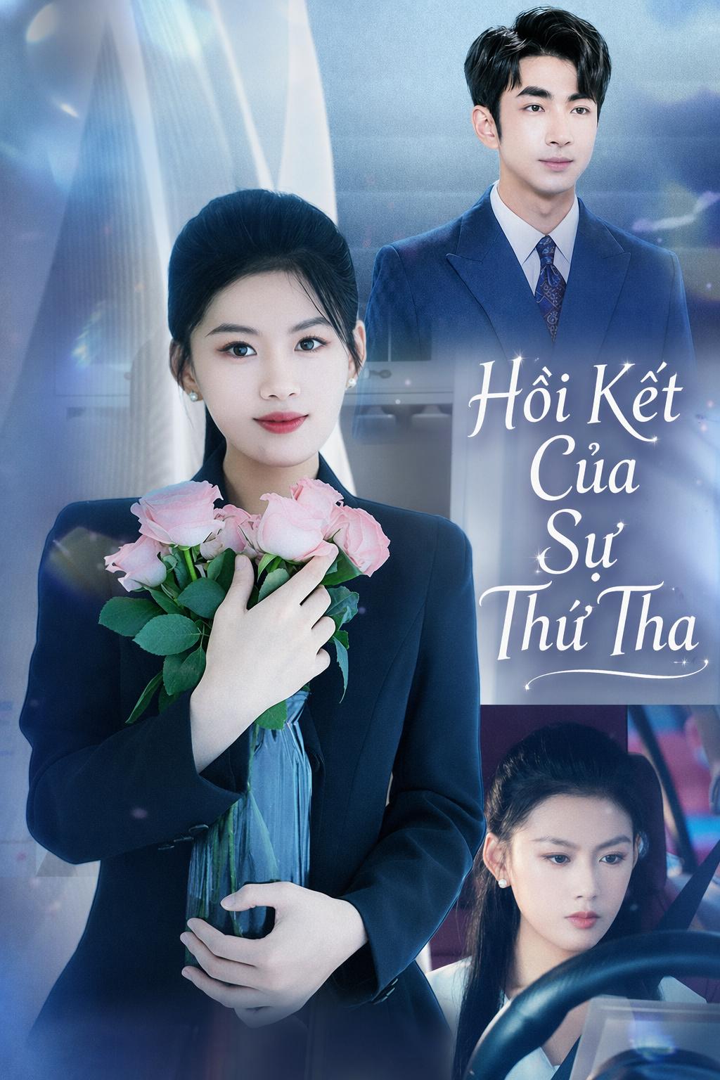 Bị Ruồng Bỏ: Tôi Ký Giấy Sinh Tử