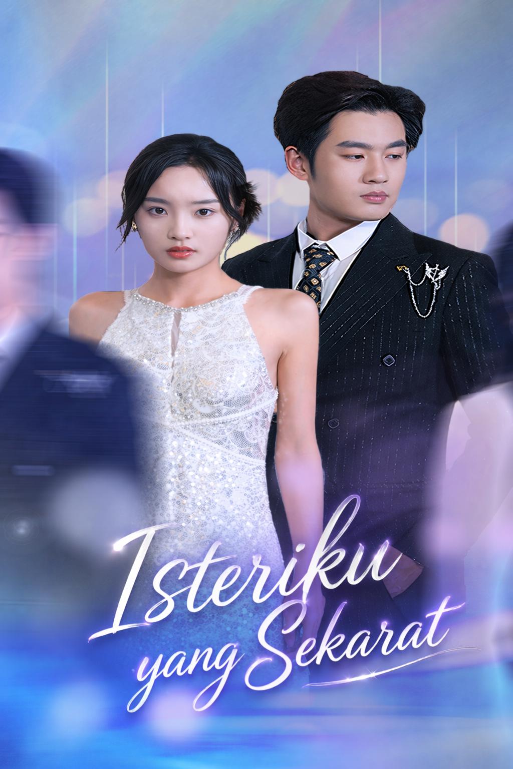 Isteriku yang Sekarat