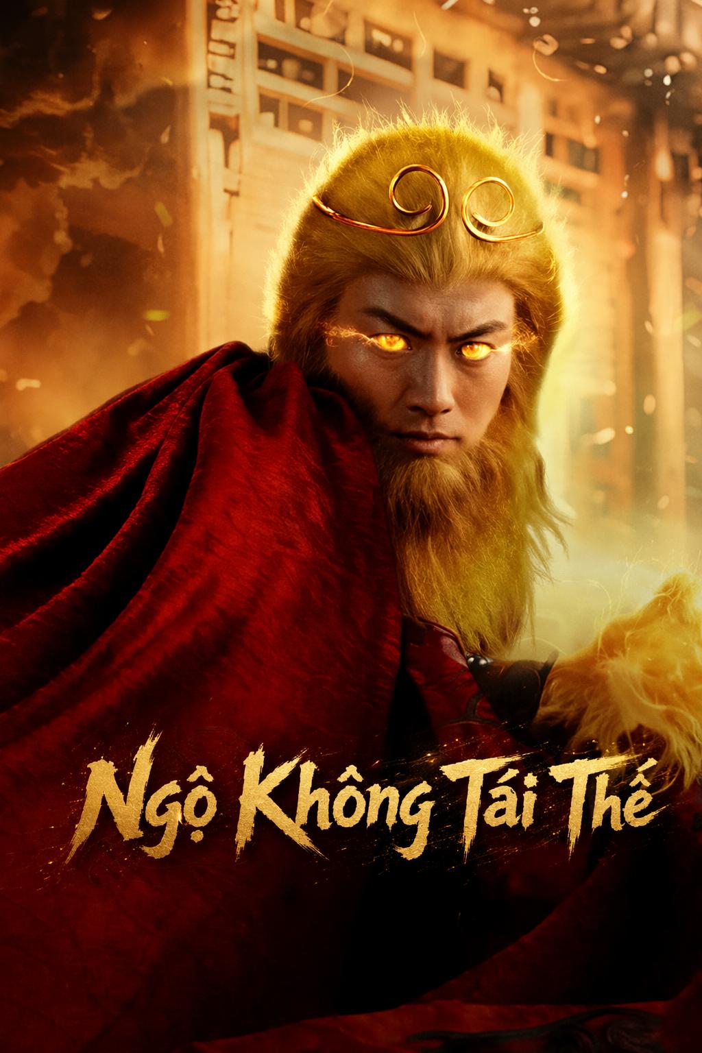Ngộ Không Tái Thế