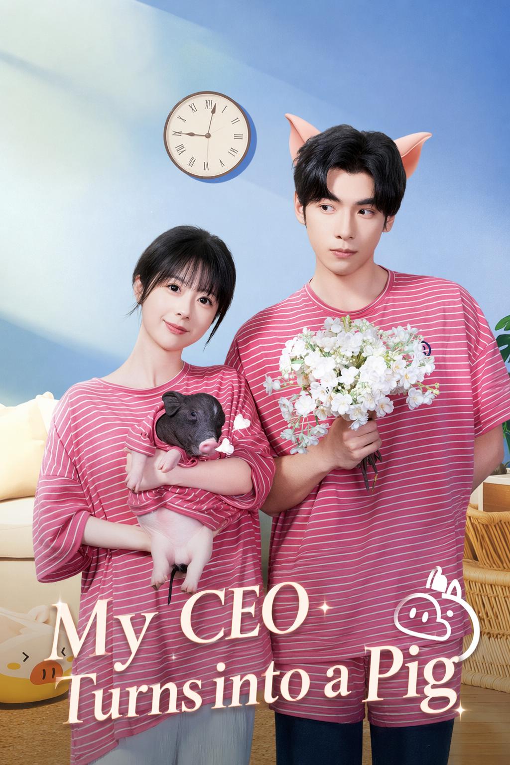 My CEO Turns into a Pig