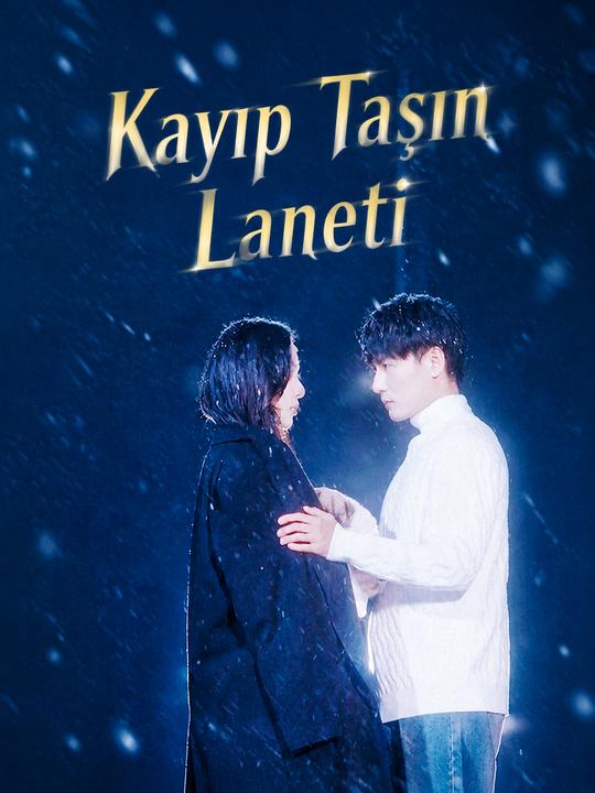 Kayıp Taşın Laneti
