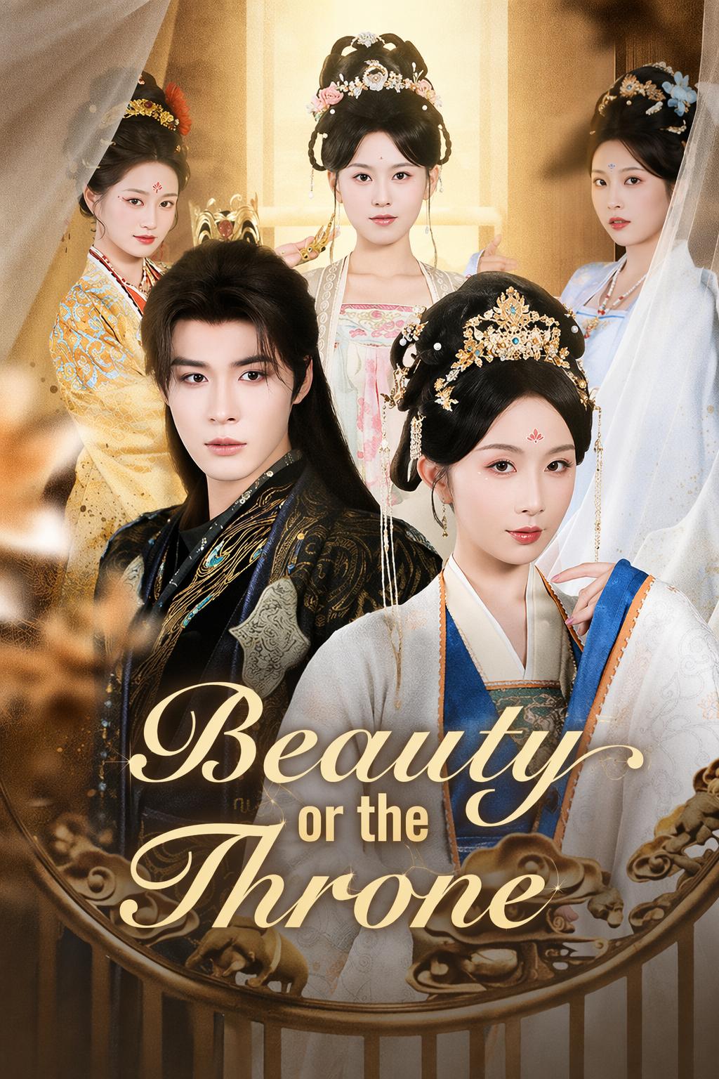 Beauty or the Throne