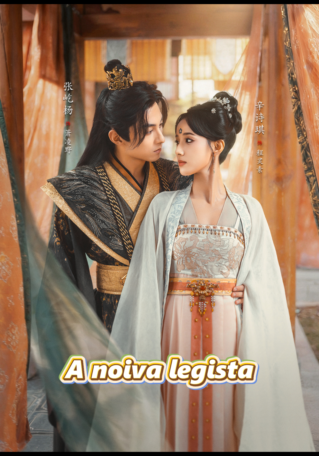 The Regent's Reborn Bride