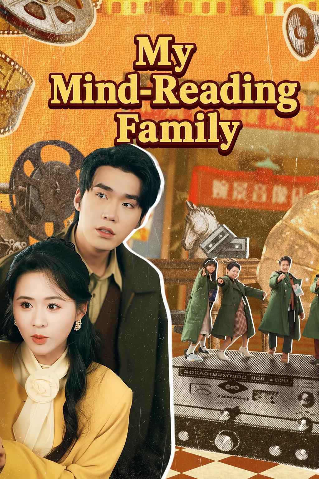 My Mind-Reading Family