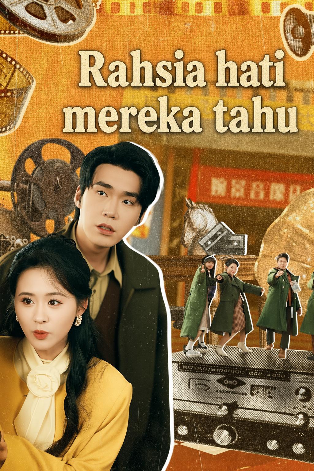 Rahsia hati mereka tahu
