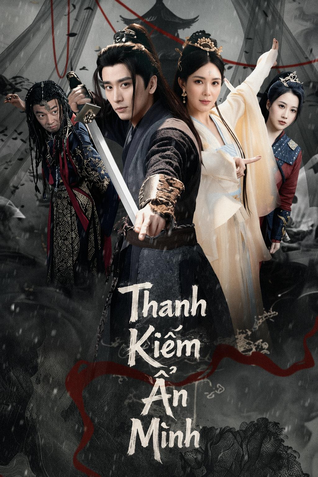 Phế Vật Tàng Kiếm