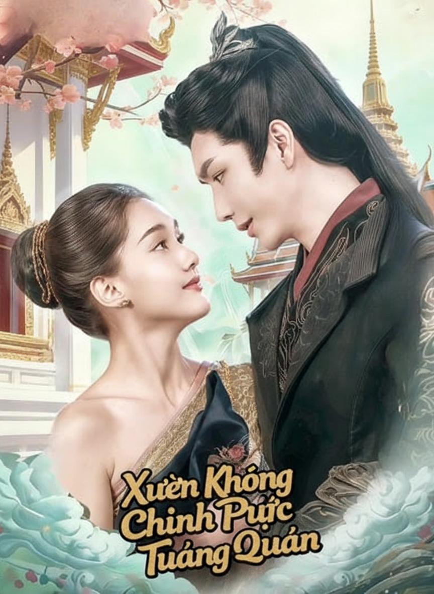 Xuyên Không Chinh Phục Tướng Quân