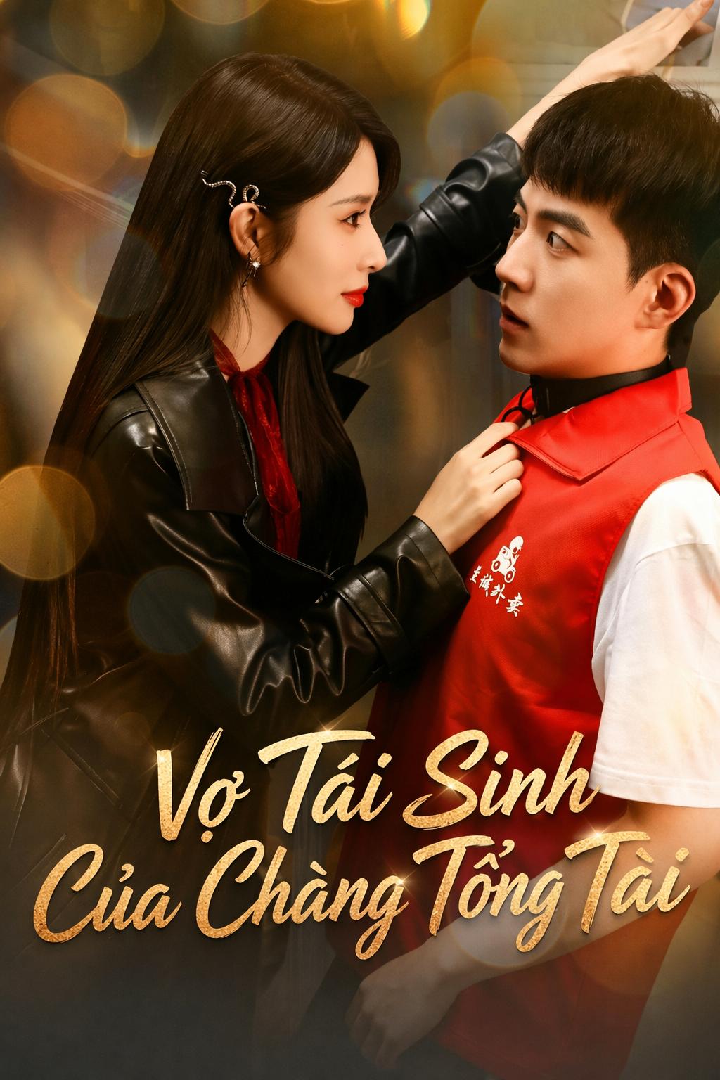 Vợ Tái Sinh Của Chàng Tổng Tài