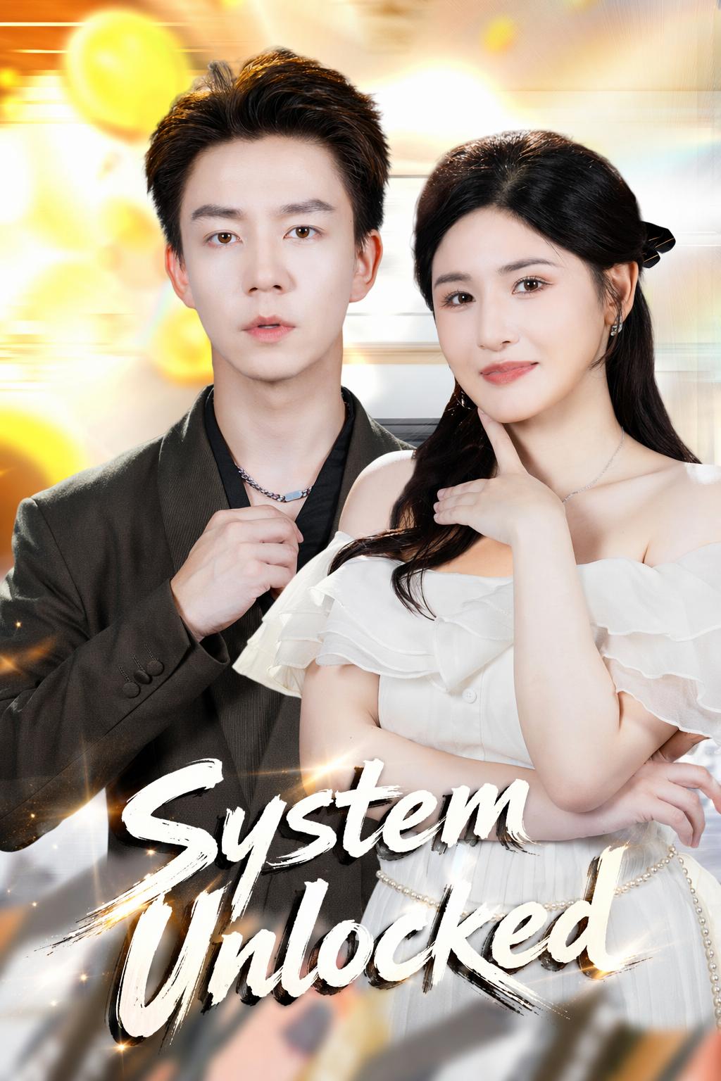 System Unlocked