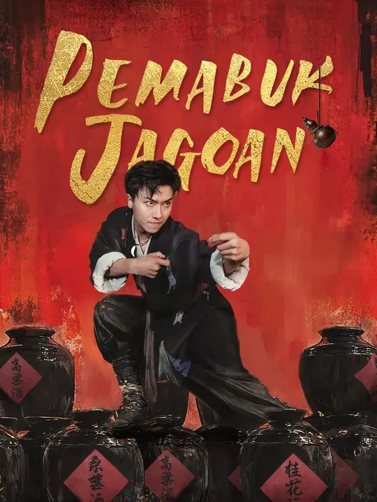 Pemabuk Jagoan