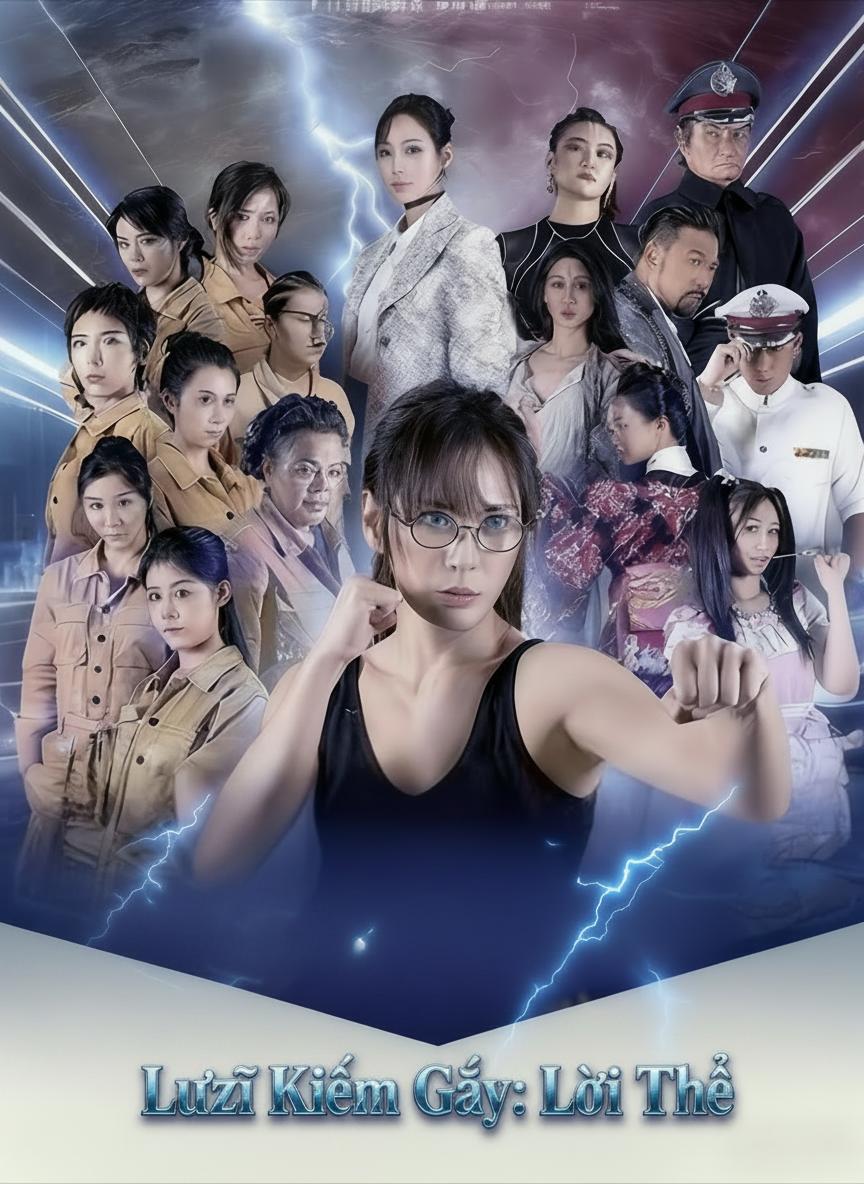 Lưỡi Kiếm Gãy: Lời Thề