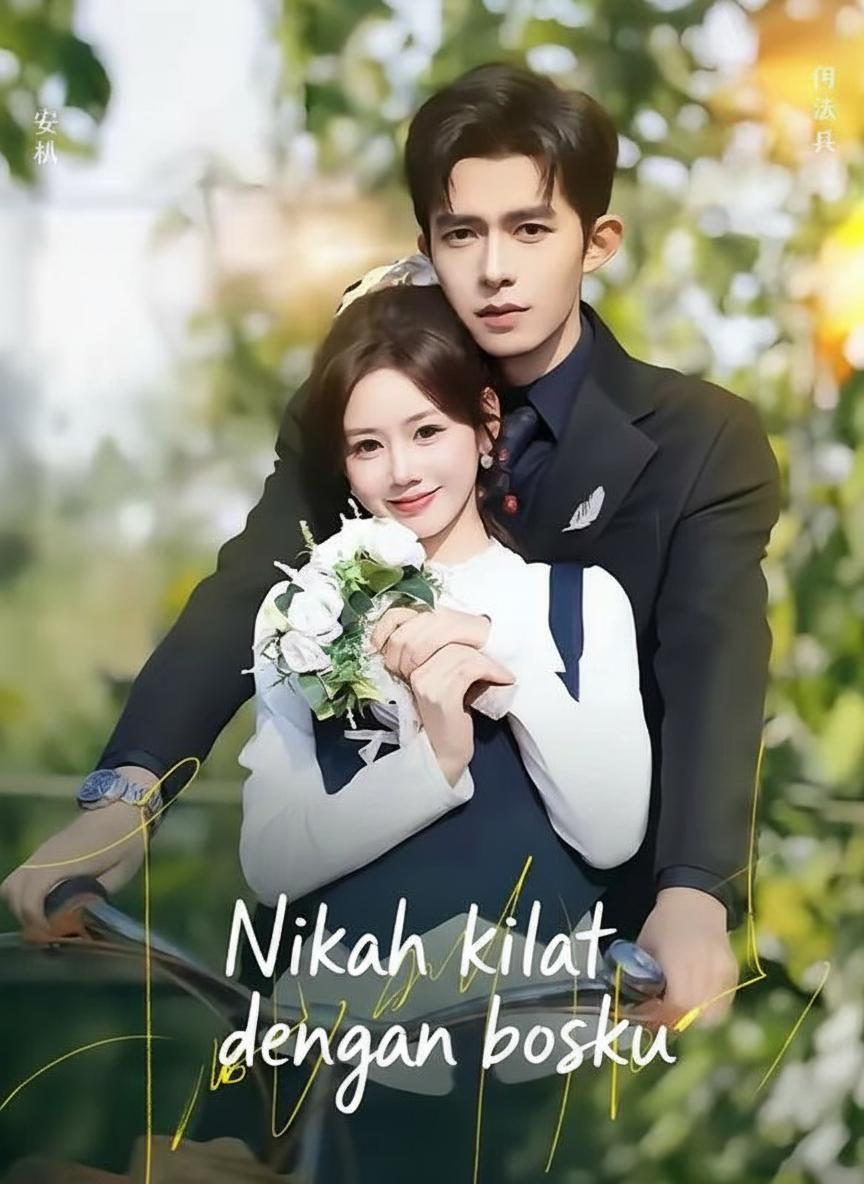 Nikah kilat dengan bosku