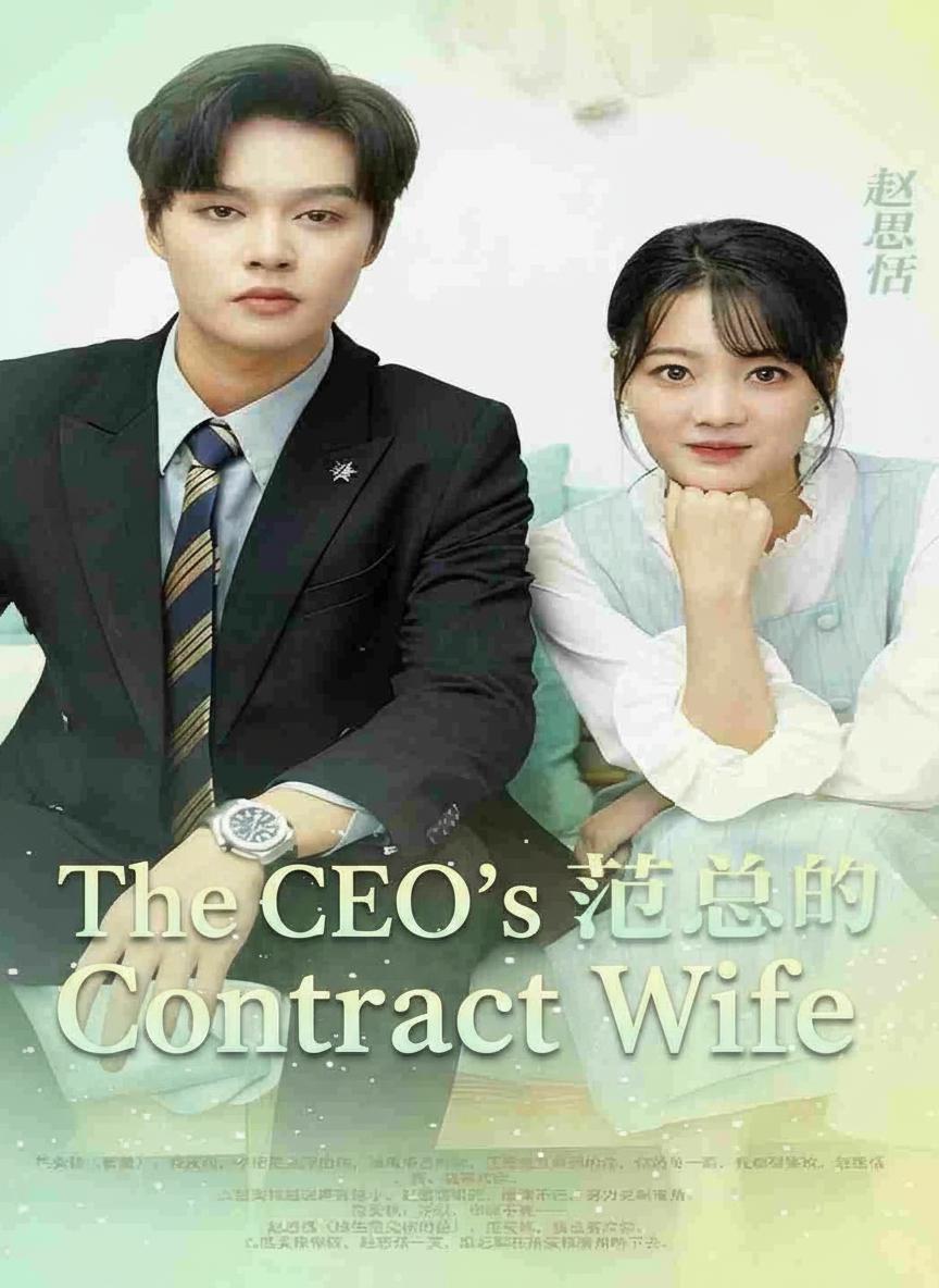 The CEO's Contract Wife