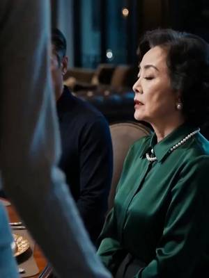 Bos Suamiku