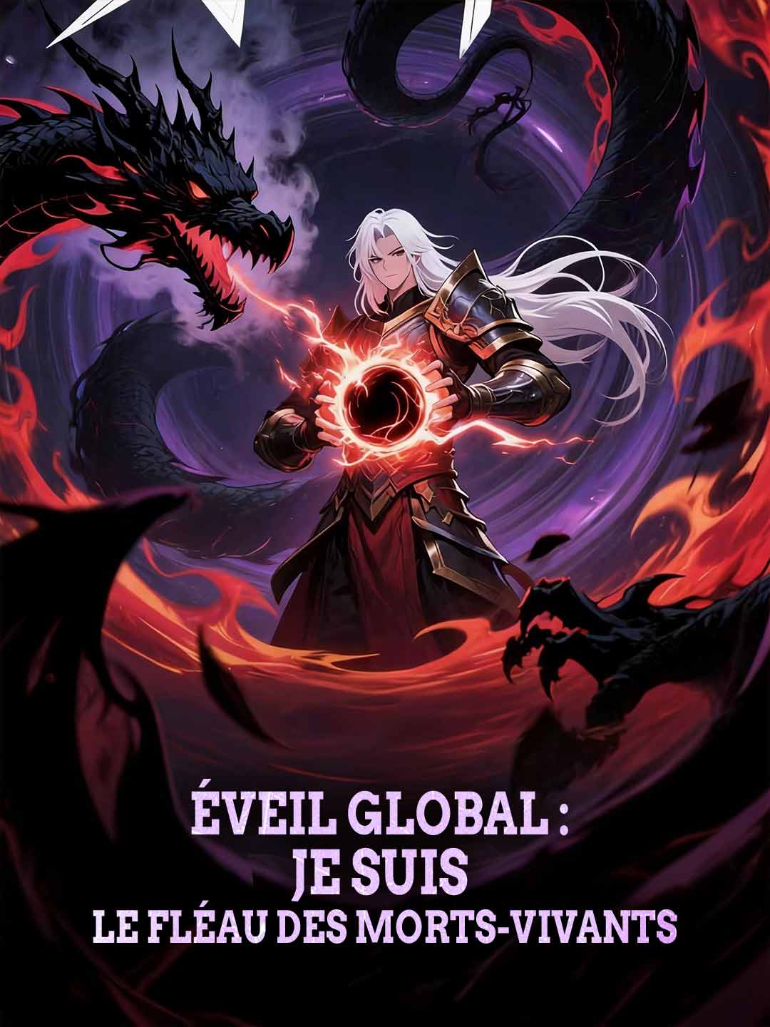 الصحوة العالمية: أنا نقمة الموتى الأحياء