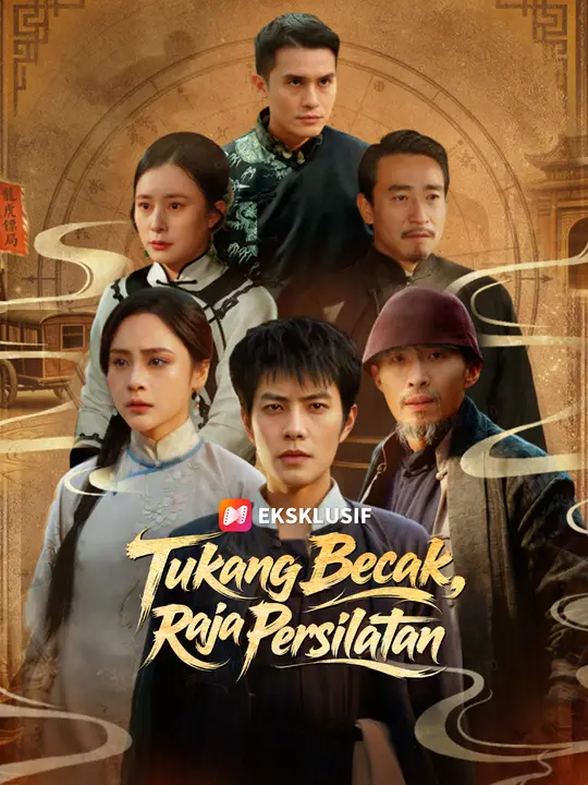 Tukang Becak, Raja Persilatan
