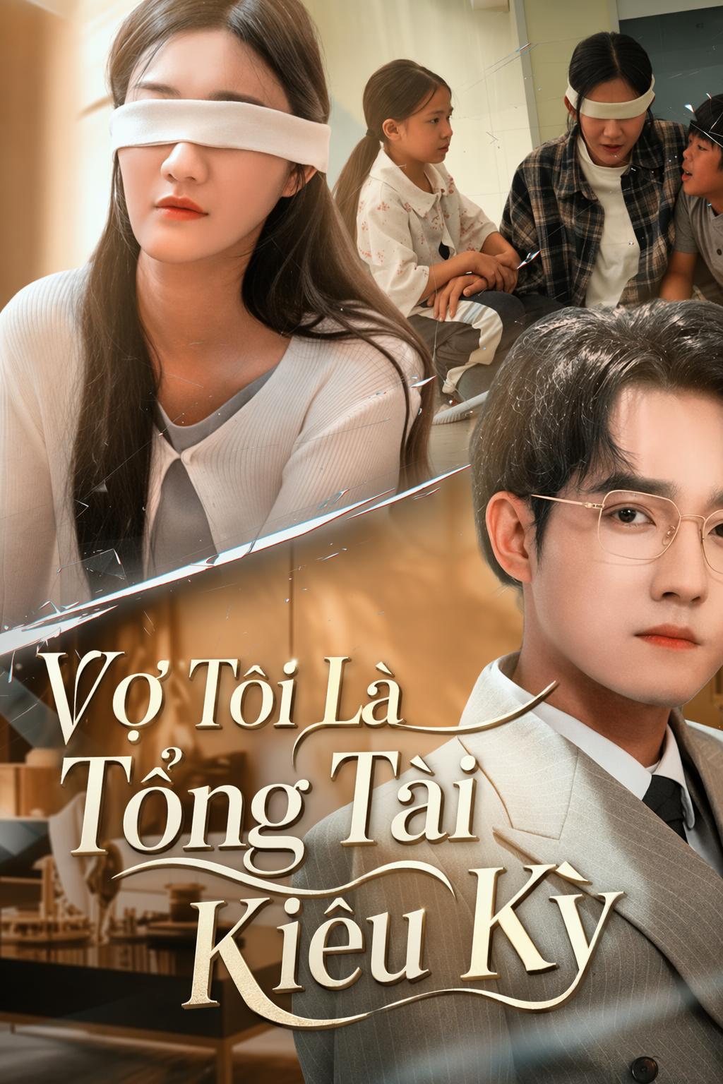 Vệ Sĩ Của Tôi Là Chồng Bí Mật