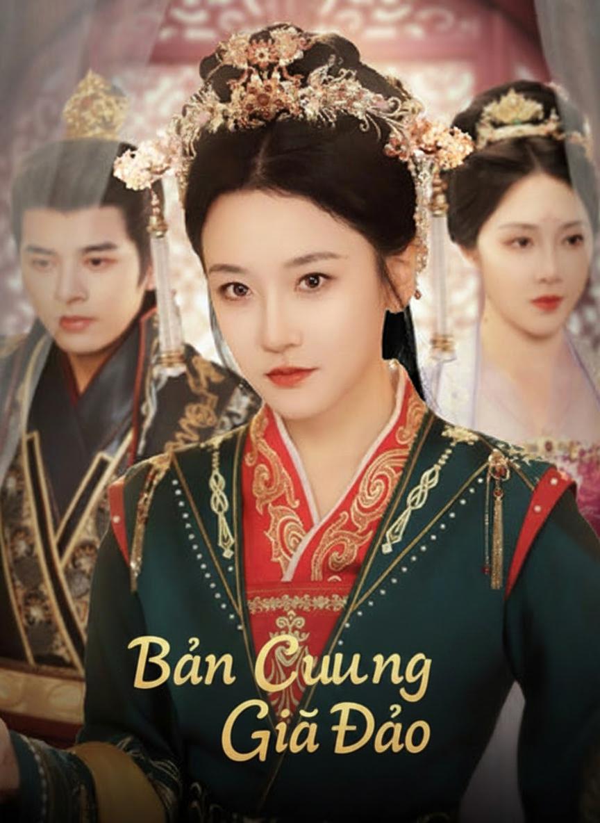 Bản Cung Giá Đáo