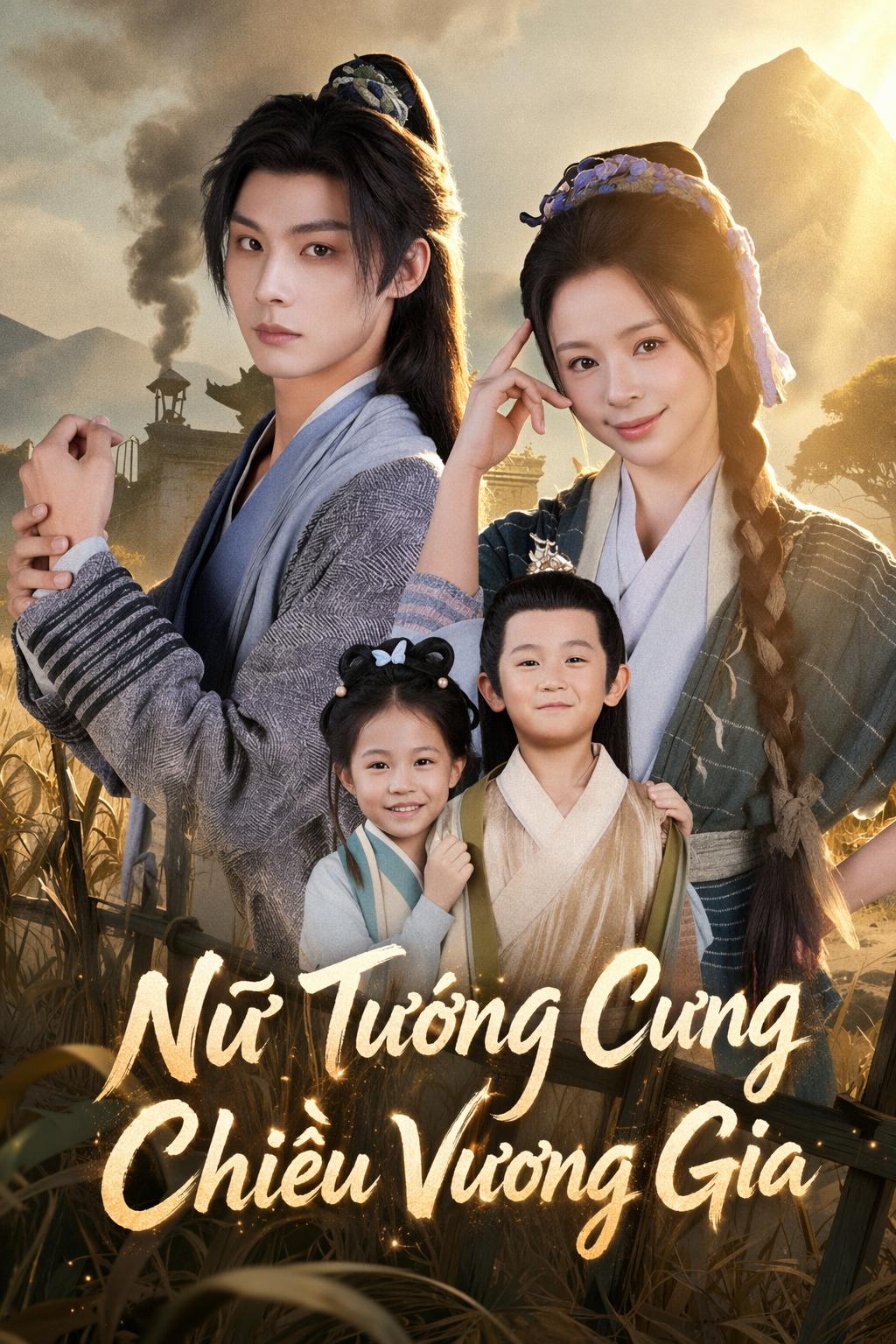 Nữ Tướng Tận Thế Nuôi Vương Gia