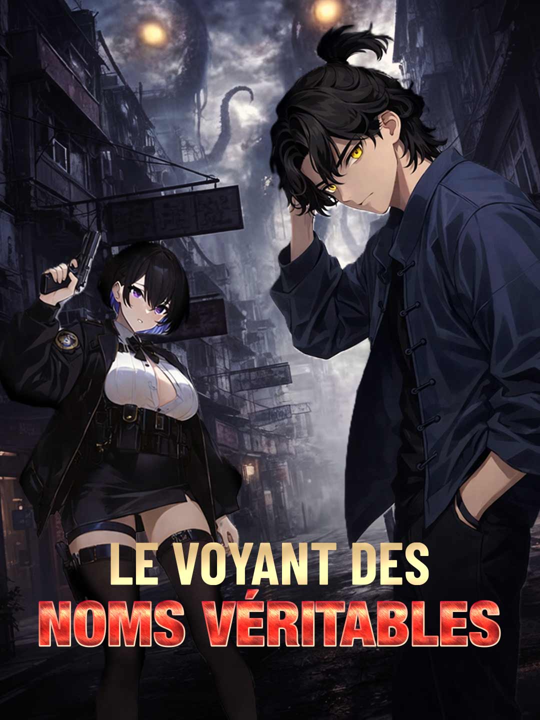 Le Voyant des Noms Véritables