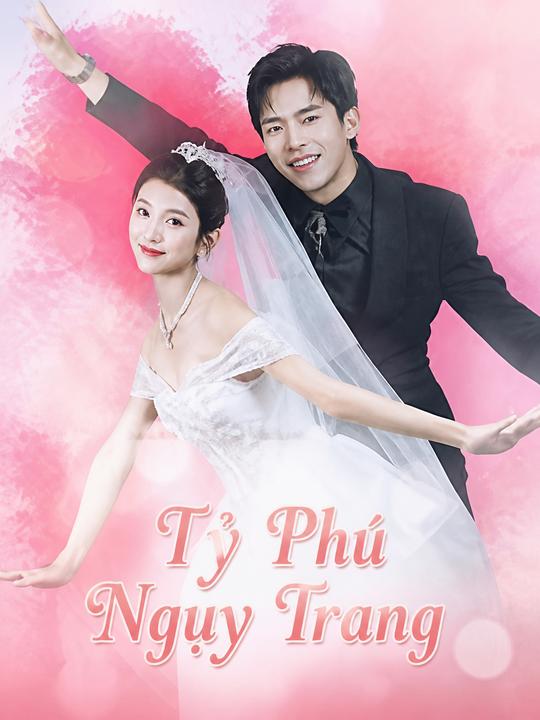 Tỷ Phú Ngụy Trang