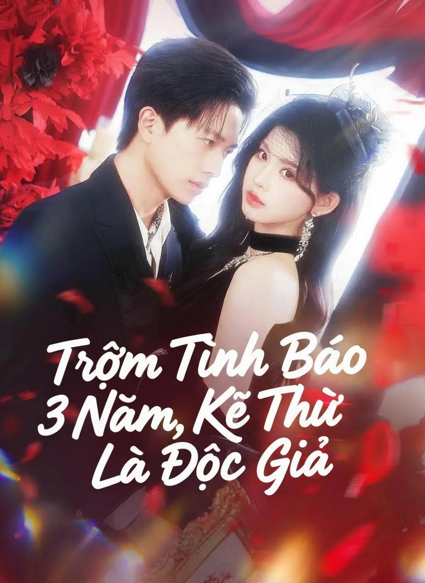 Trộm Tình Báo 3 Năm, Kẻ Thù Là Độc Giả