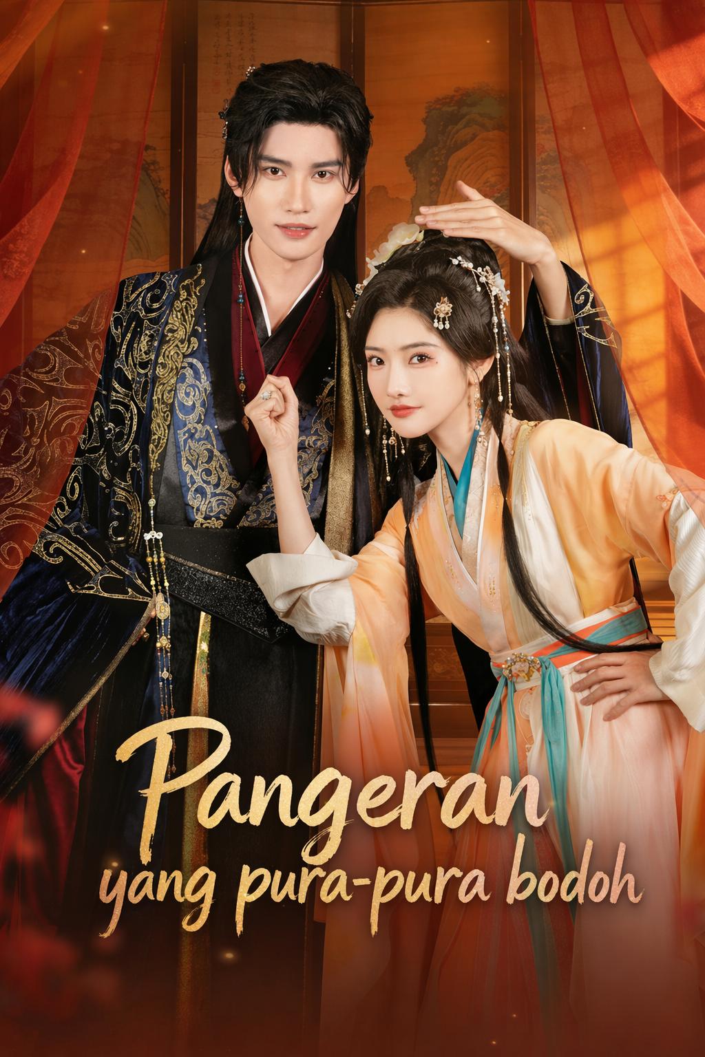 Pangeran yang pura-pura bodoh
