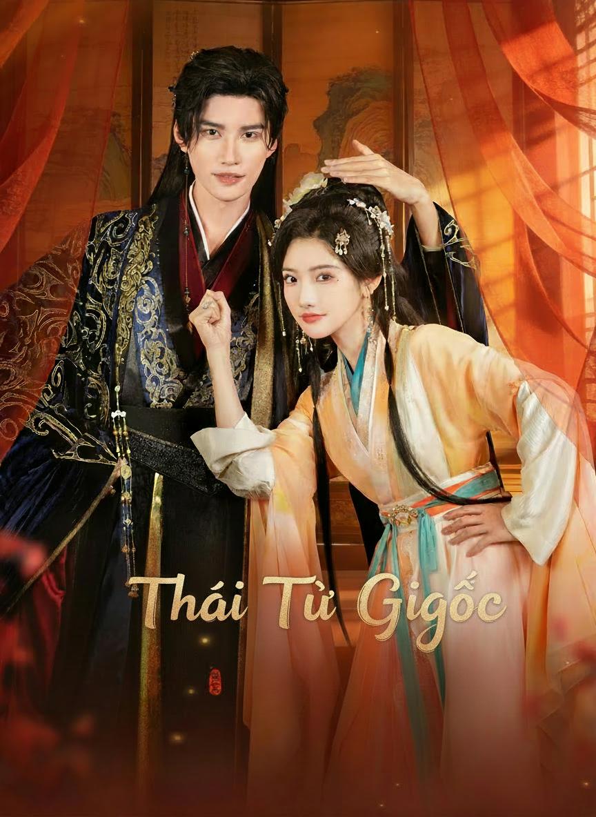 Thái Tử Giả Ngốc