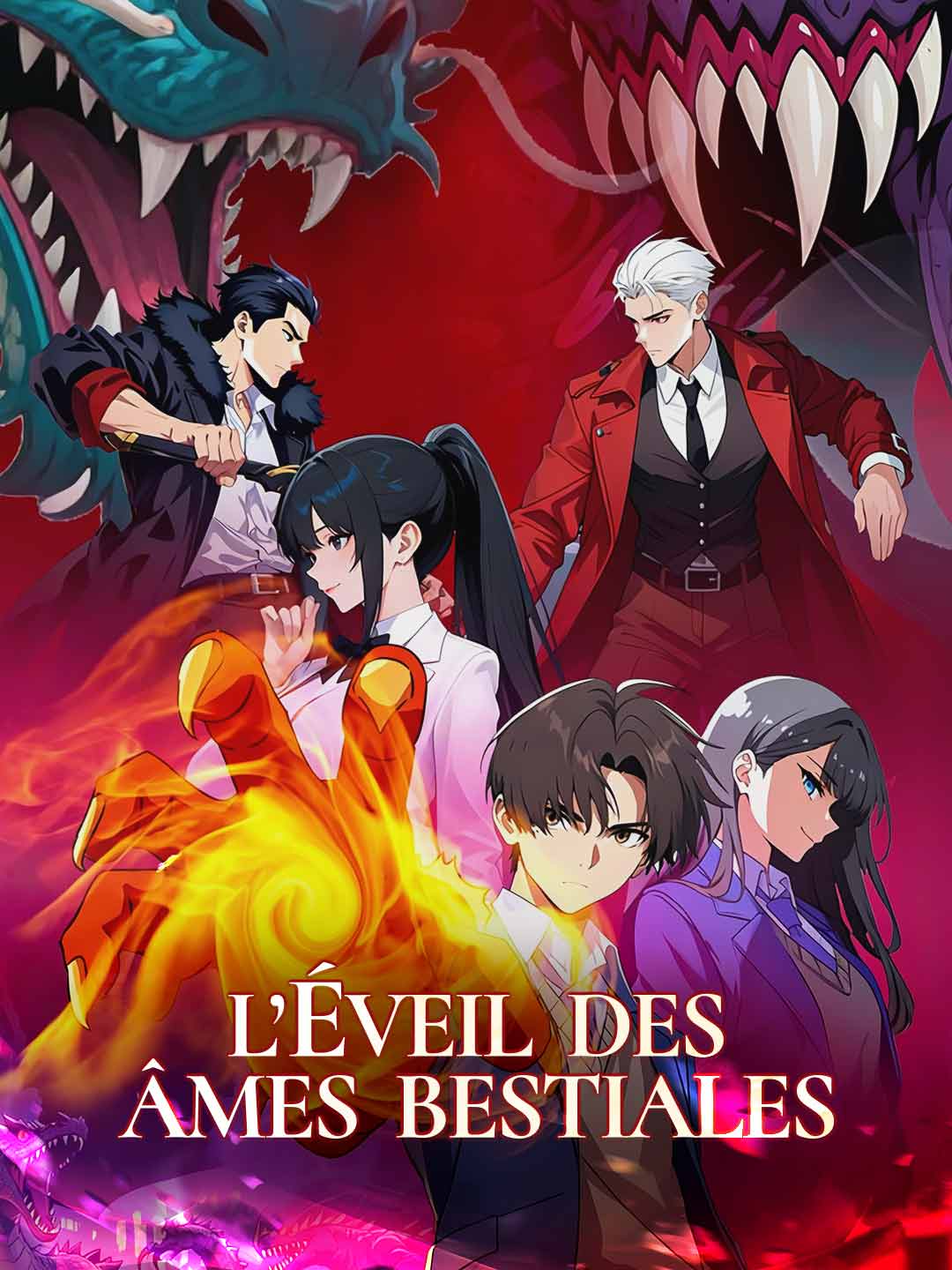 Kebangkitan Jiwa Binatang