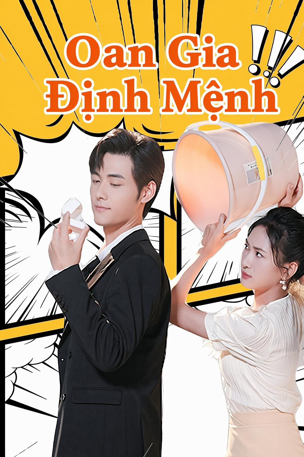 Yêu Nhầm Tổng Tài