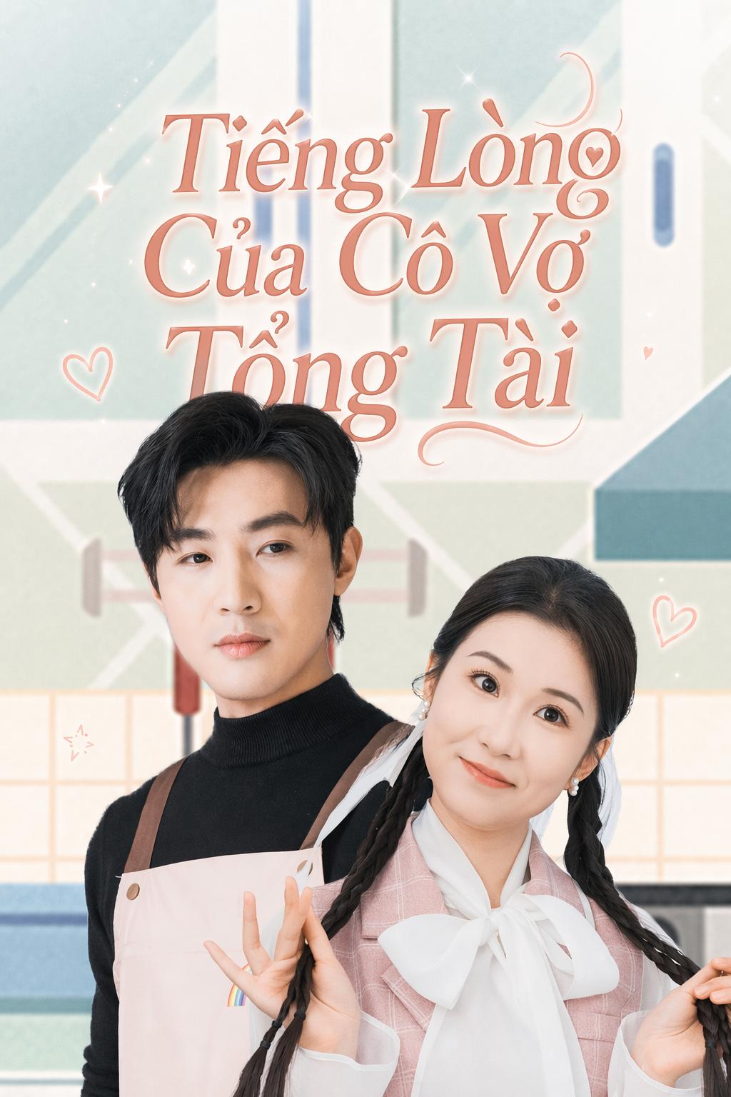 Tiếng Lòng Của Cô Vợ Tổng Tài