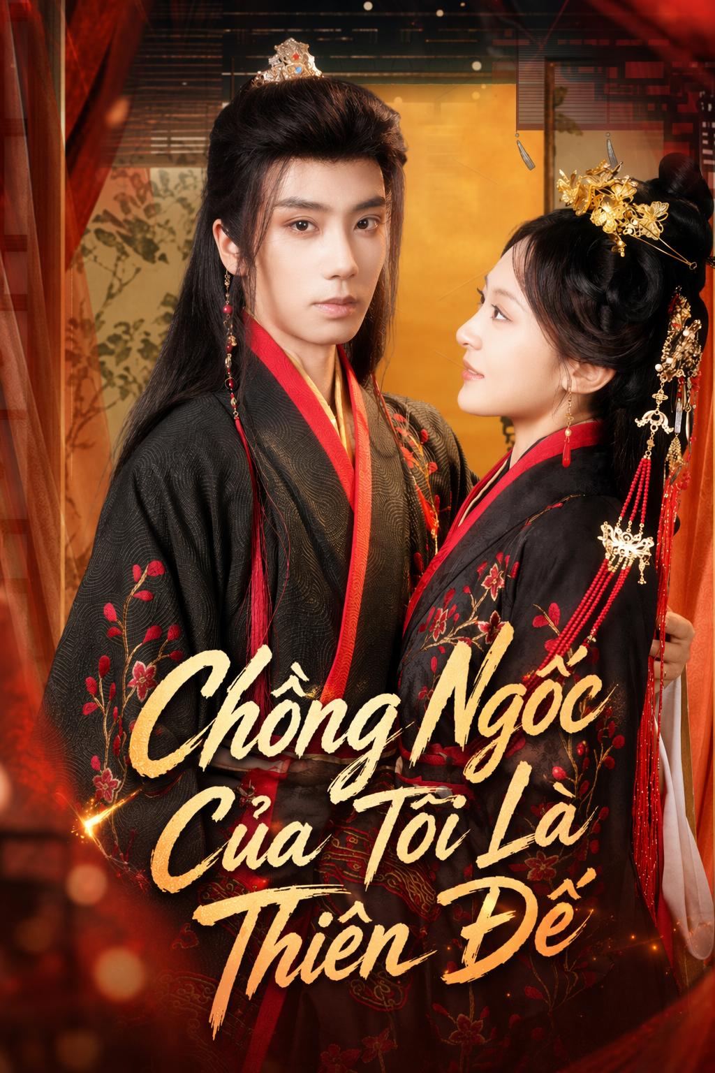 Chồng Ngốc Của Tôi Là Thiên Đế