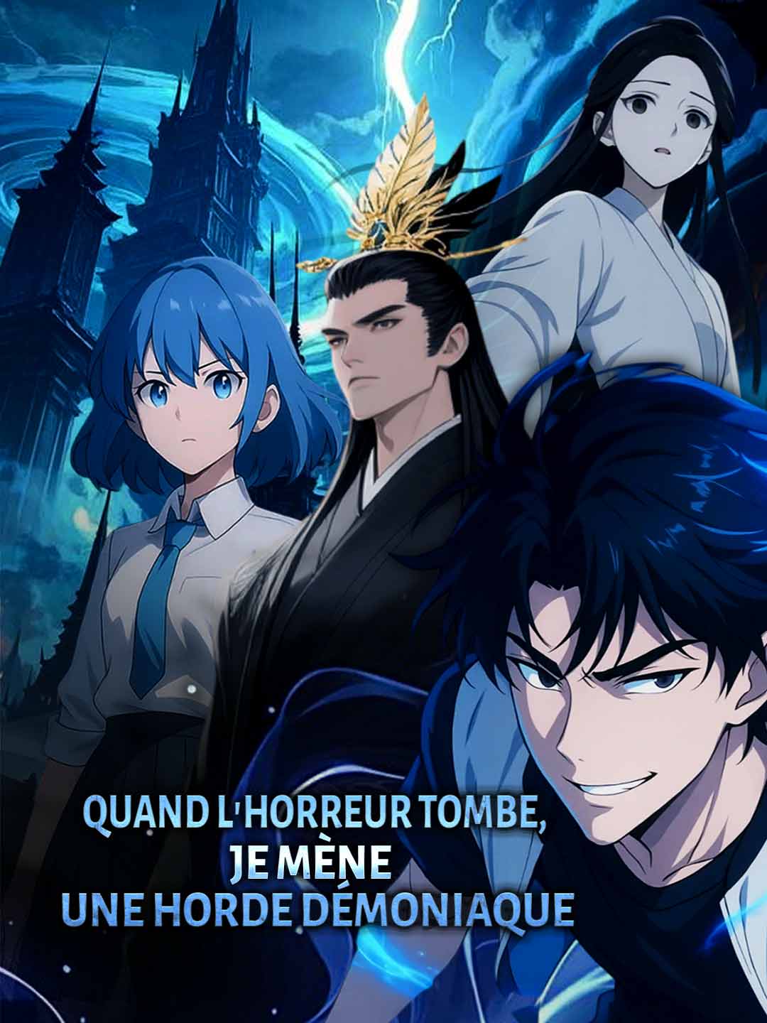 當恐怖降臨，我率領惡魔軍團