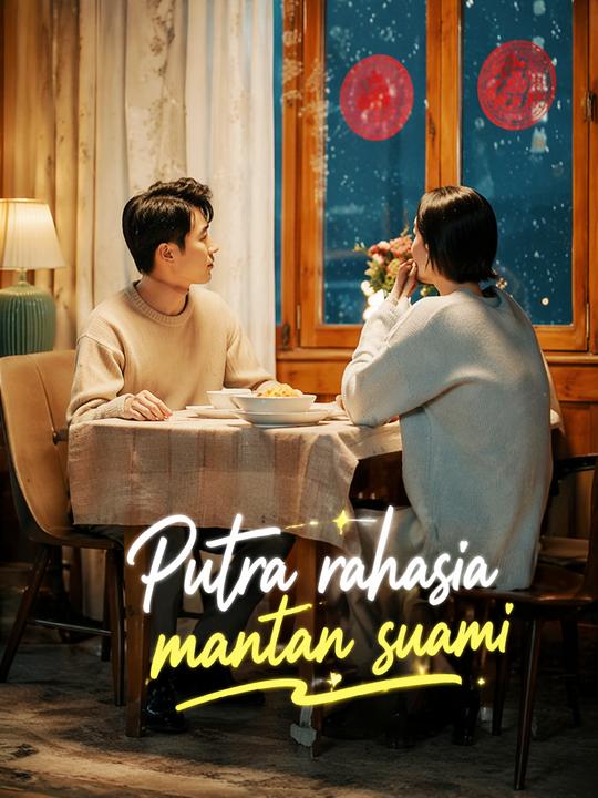 Putra rahasia mantan suami