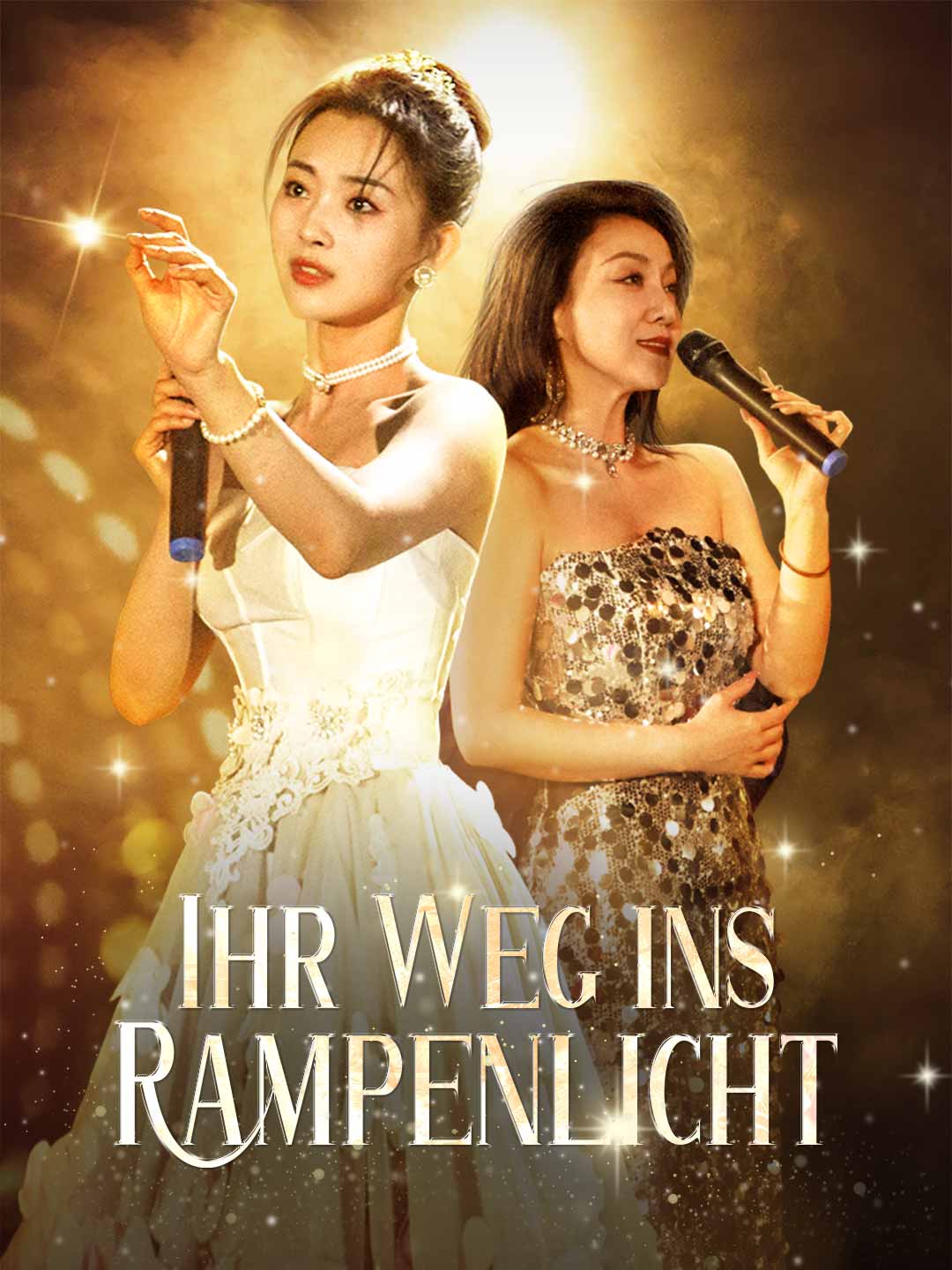 طريقك نحو الأضواء