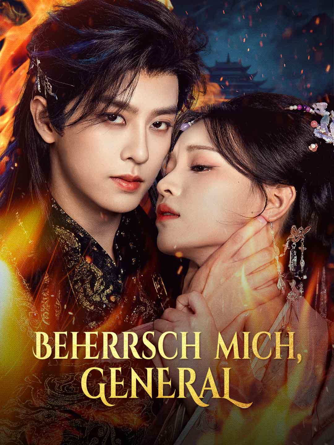 Rule Me, General