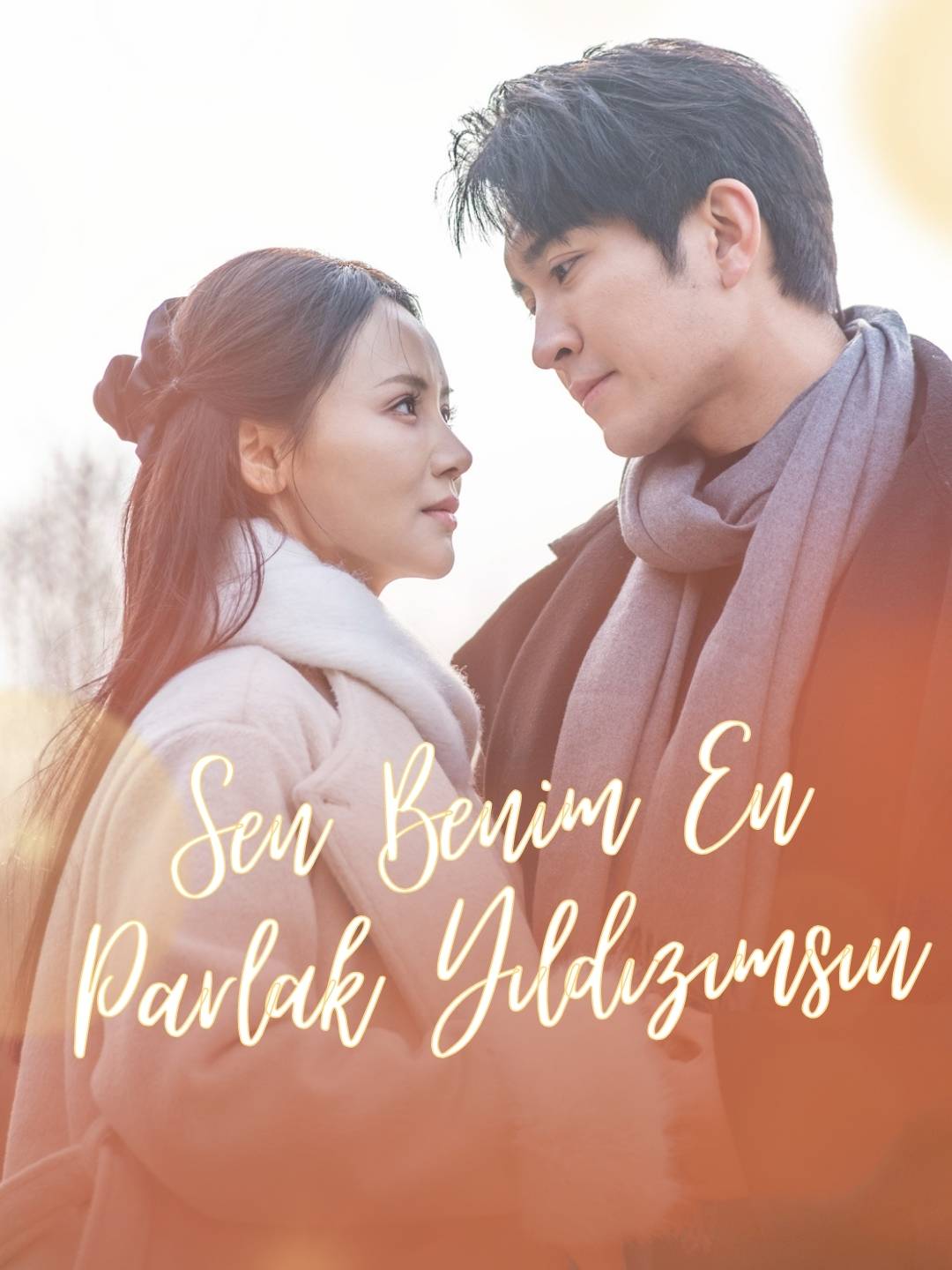 Você é Minha Estrela Mais Brilhante
