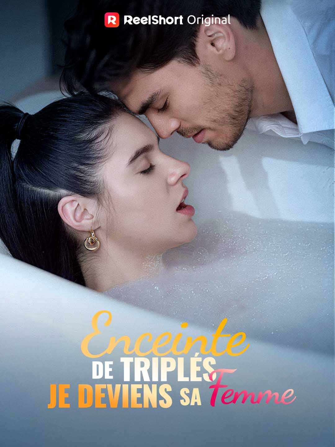 Беременна тройней: Я стану его женой