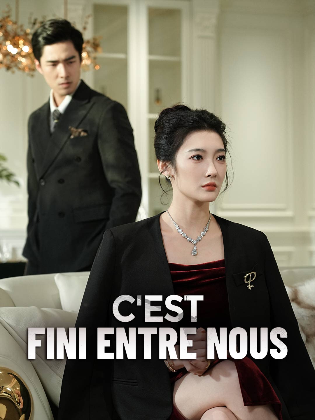C'est fini entre nous