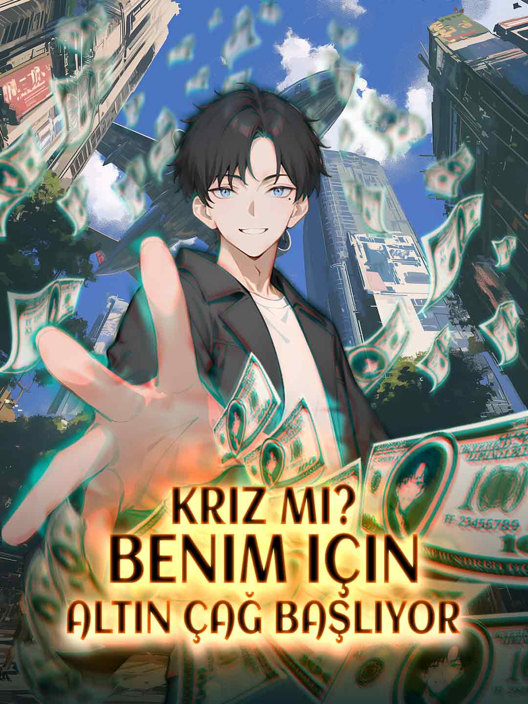 ราคาพังทลาย: ทรัพย์สินของฉันครองโลก