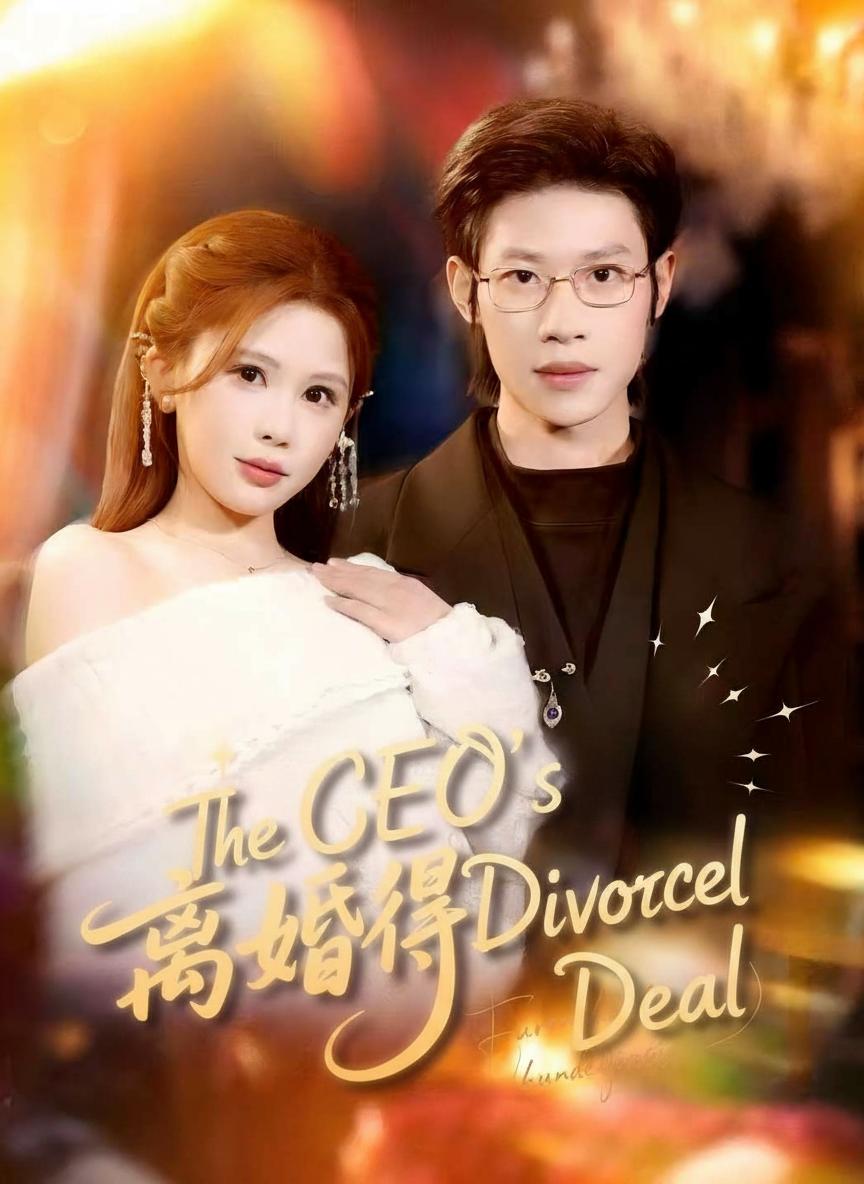 The CEO's Divorce Deal