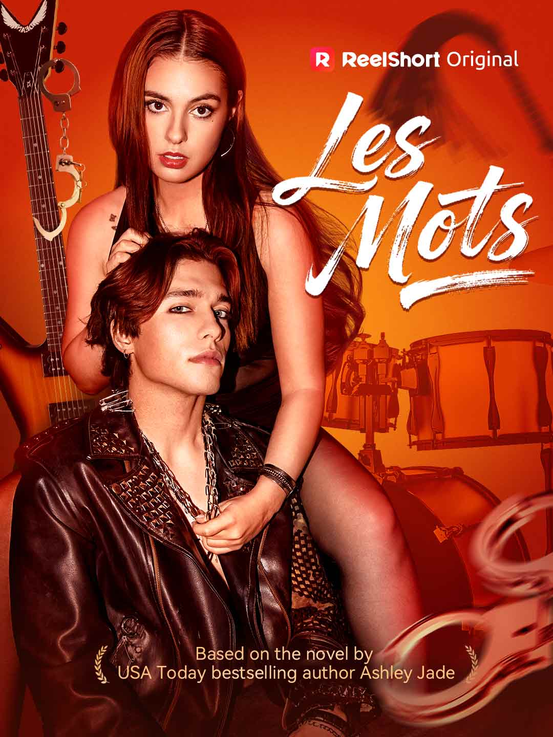 Les Mots